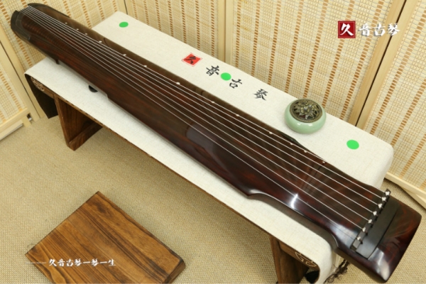 襄阳市高级精品演奏古琴【仲尼式】【泛红】